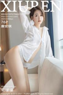 17少女哔哩哔哩观看