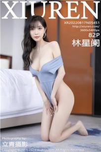 最美情侣免费视频