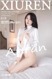 我和我的女儿