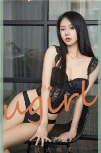 杨敏1至5