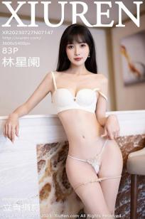 玉女心经3