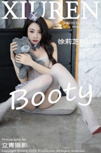 好姑娘10完整