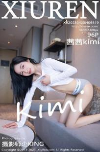 男女一起相见免费观看