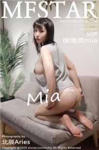 孤男寡女免费观看电视剧70集