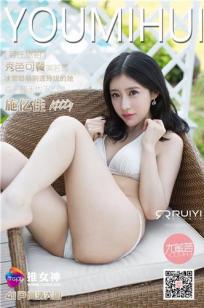 男女一起相嗟嗟嗟视频