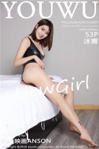 小蜜桃