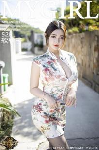 小姑娘完整中文在线观看